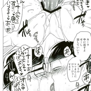 [Marakasu] Whats wrong to be pervert – Osomatsu-san dj [JP] – Gay Manga sex 41
