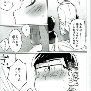[Marakasu] Whats wrong to be pervert – Osomatsu-san dj [JP] – Gay Manga sex 44