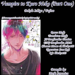 [Pokela Ichigo/ Fujino] Kuroko no Basket dj – Vampire to Kuro Neko (Part One) [Eng] – Gay Manga thumbnail 001