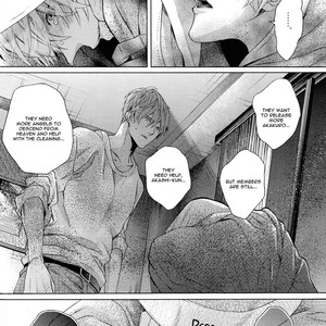[Pokela Ichigo/ Fujino] Kuroko no Basket dj – Vampire to Kuro Neko (Part One) [Eng] – Gay Manga sex 2