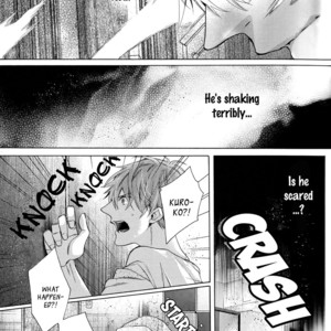 [Pokela Ichigo/ Fujino] Kuroko no Basket dj – Vampire to Kuro Neko (Part One) [Eng] – Gay Manga sex 26