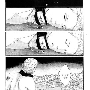 [Rauhreif／Inoue Yuki] Kiss From Hell – Naruto dj [Kr] – Gay Manga sex 18
