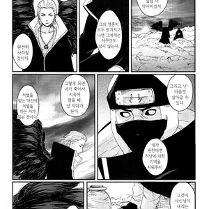 [Rauhreif／Inoue Yuki] Kiss From Hell – Naruto dj [Kr] – Gay Manga sex 35