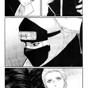 [Rauhreif／Inoue Yuki] Kiss From Hell – Naruto dj [Kr] – Gay Manga sex 62