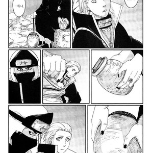 [Rauhreif／Inoue Yuki] Kiss From Hell – Naruto dj [Kr] – Gay Manga sex 68