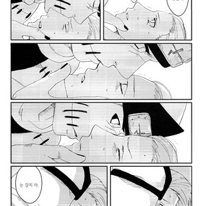 [Rauhreif／Inoue Yuki] Kiss From Hell – Naruto dj [Kr] – Gay Manga sex 74