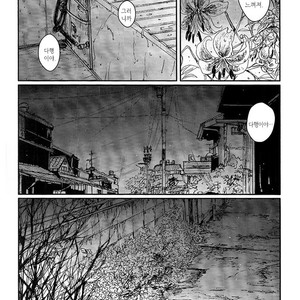 [Rauhreif／Inoue Yuki] Kiss From Hell – Naruto dj [Kr] – Gay Manga sex 77