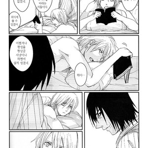 [Rauhreif／Inoue Yuki] Kiss From Hell – Naruto dj [Kr] – Gay Manga sex 80