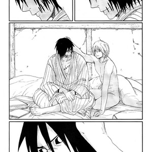 [Rauhreif／Inoue Yuki] Kiss From Hell – Naruto dj [Kr] – Gay Manga sex 81