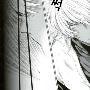 [HR-ST/ taira] Kekkai Sensen dj – the big apple hellsalem’s side:J [kr] – Gay Manga sex 7