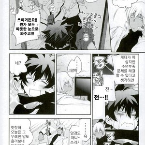 [HR-ST/ taira] Kekkai Sensen dj – the big apple hellsalem’s side:J [kr] – Gay Manga sex 35