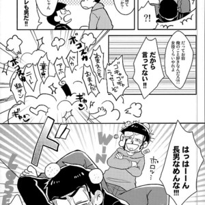 [NUM (Nonta)] Zenryoku tachi neko wouzu – Osomatsu-san dj [JP] – Gay Manga sex 5