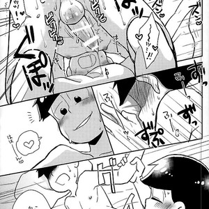 [NUM (Nonta)] Zenryoku tachi neko wouzu – Osomatsu-san dj [JP] – Gay Manga sex 23