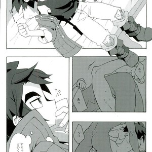[Pometeor (Enotou)] I CANNOT WAIT – Mobile Suit Gundam Tekketsu no Orphans dj [JP] – Gay Manga sex 4