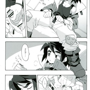 [Pometeor (Enotou)] I CANNOT WAIT – Mobile Suit Gundam Tekketsu no Orphans dj [JP] – Gay Manga sex 5