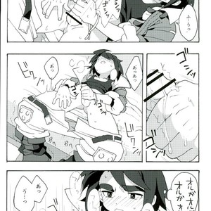 [Pometeor (Enotou)] I CANNOT WAIT – Mobile Suit Gundam Tekketsu no Orphans dj [JP] – Gay Manga sex 6
