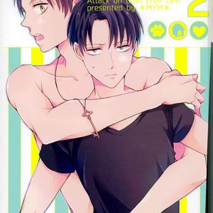 [MYM (Asakura)] Wan Love 2 – Attack on Titan dj [JP] – Gay Manga thumbnail 001