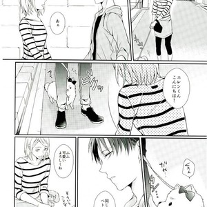 [MYM (Asakura)] Wan Love 2 – Attack on Titan dj [JP] – Gay Manga sex 12