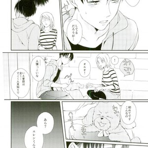 [MYM (Asakura)] Wan Love 2 – Attack on Titan dj [JP] – Gay Manga sex 14