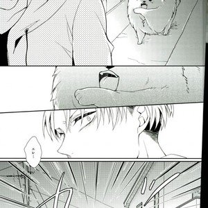 [MYM (Asakura)] Wan Love 2 – Attack on Titan dj [JP] – Gay Manga sex 15