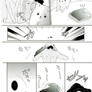 [MYM (Asakura)] Wan Love 2 – Attack on Titan dj [JP] – Gay Manga sex 20