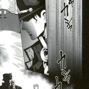[Eve] Funeral – Jojo dj [JP] – Gay Manga sex 33
