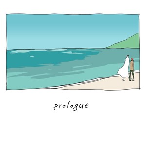 [CUBE] All the Same, the Ocean Gently Stilled – Jojo dj [Eng] – Gay Manga thumbnail 001