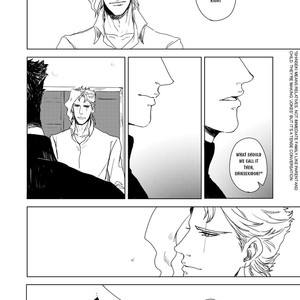 [CUBE] All the Same, the Ocean Gently Stilled – Jojo dj [Eng] – Gay Manga sex 14