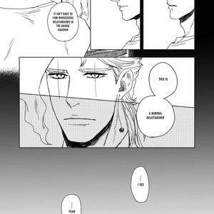 [CUBE] All the Same, the Ocean Gently Stilled – Jojo dj [Eng] – Gay Manga sex 19