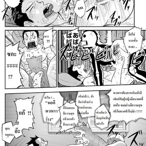 [Mentaiko (Itto)] 1/4 [Thai] – Gay Manga sex 29
