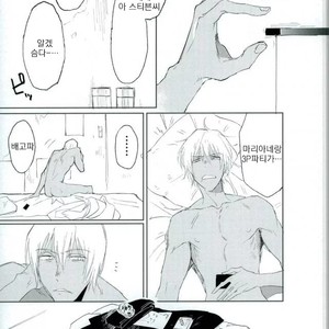 [AUTUMILKY] Kekkai Sensen dj – hodasare keihou [kr] – Gay Manga sex 10