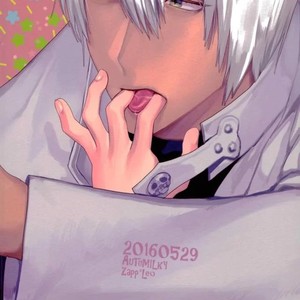 [AUTUMILKY] Kekkai Sensen dj – hodasare keihou [kr] – Gay Manga sex 38