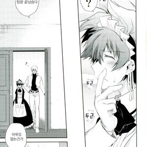 [HR-ST/ taira] Kekkai Sensen dj – acchi muite zapp-san! [kr] – Gay Manga sex 14