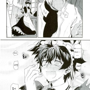 [HR-ST/ taira] Kekkai Sensen dj – acchi muite zapp-san! [kr] – Gay Manga sex 21