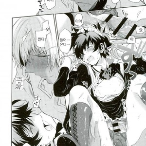 [HR-ST/ taira] Kekkai Sensen dj – acchi muite zapp-san! [kr] – Gay Manga sex 33