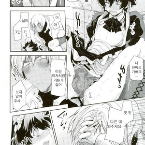 [HR-ST/ taira] Kekkai Sensen dj – acchi muite zapp-san! [kr] – Gay Manga sex 35