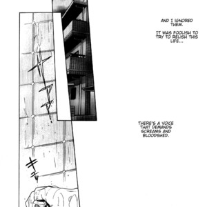[UltimatePowers (RURU)] Hyouhaku no tamashii – King of Fighters dj [ENG] – Gay Manga sex 6