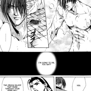 [UltimatePowers (RURU)] Hyouhaku no tamashii – King of Fighters dj [ENG] – Gay Manga sex 7