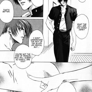 [UltimatePowers (RURU)] Hyouhaku no tamashii – King of Fighters dj [ENG] – Gay Manga sex 11