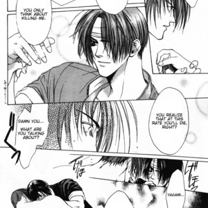 [UltimatePowers (RURU)] Hyouhaku no tamashii – King of Fighters dj [ENG] – Gay Manga sex 13