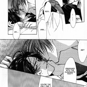 [UltimatePowers (RURU)] Hyouhaku no tamashii – King of Fighters dj [ENG] – Gay Manga sex 16