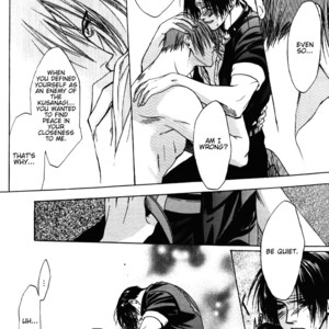 [UltimatePowers (RURU)] Hyouhaku no tamashii – King of Fighters dj [ENG] – Gay Manga sex 17