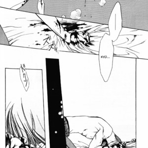 [UltimatePowers (RURU)] Hyouhaku no tamashii – King of Fighters dj [ENG] – Gay Manga sex 33
