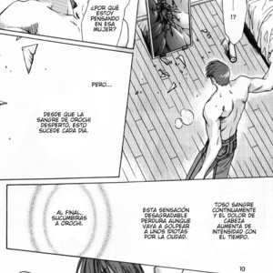 [UltimatePowers (RURU)] Hyouhaku no tamashii – King of Fighters dj [ESP] – Gay Manga sex 9