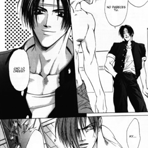[UltimatePowers (RURU)] Hyouhaku no tamashii – King of Fighters dj [ESP] – Gay Manga sex 10