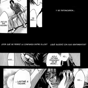 [UltimatePowers (RURU)] Hyouhaku no tamashii – King of Fighters dj [ESP] – Gay Manga sex 39