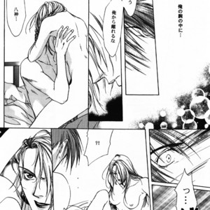 [UltimatePowers (RURU)] Hyouhaku no tamashii – King of Fighters dj [JP] – Gay Manga sex 23