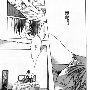 [UltimatePowers (RURU)] Hyouhaku no tamashii – King of Fighters dj [JP] – Gay Manga sex 28
