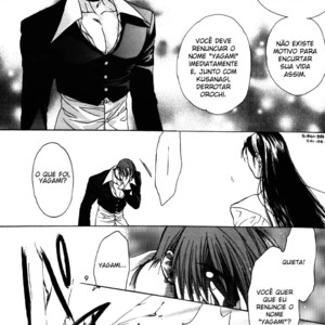[UltimatePowers (RURU)] Hyouhaku no tamashii – King of Fighters dj [PT] – Gay Manga sex 8