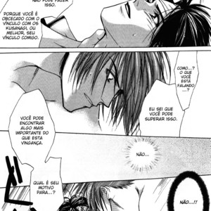 [UltimatePowers (RURU)] Hyouhaku no tamashii – King of Fighters dj [PT] – Gay Manga sex 15
